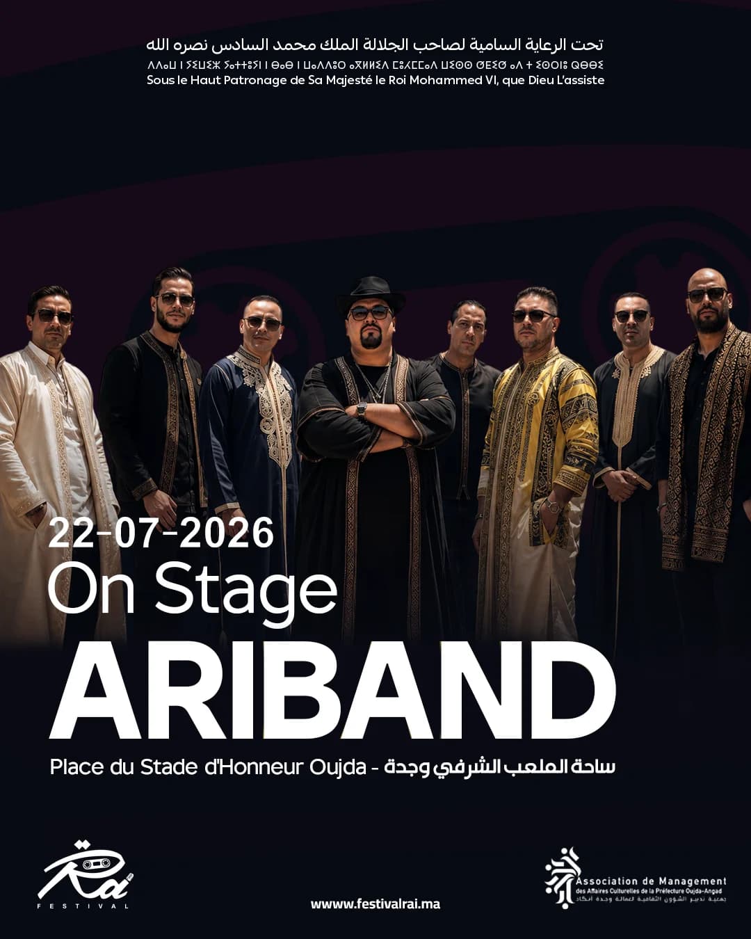 ARIBAND