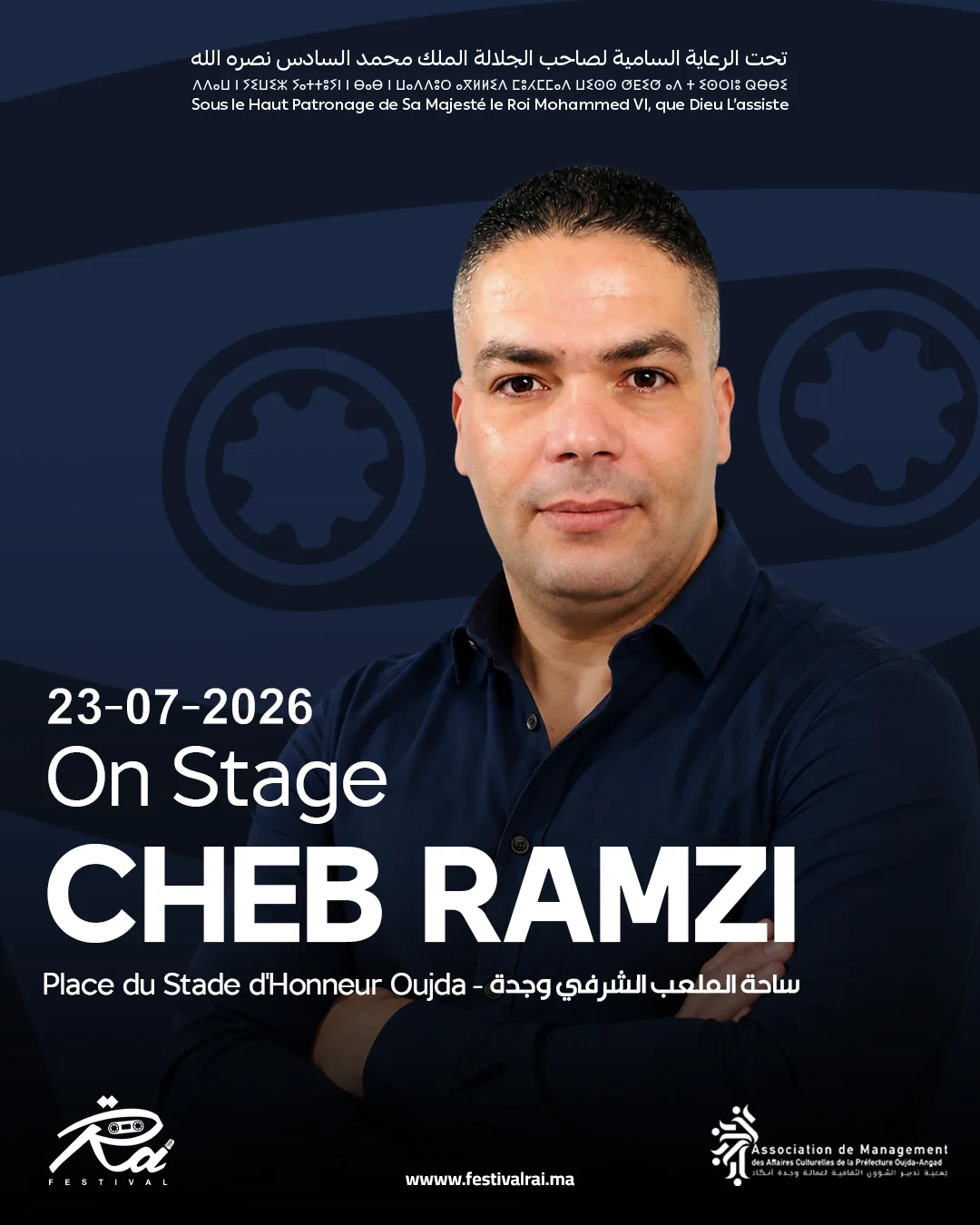CHEB RAMZI