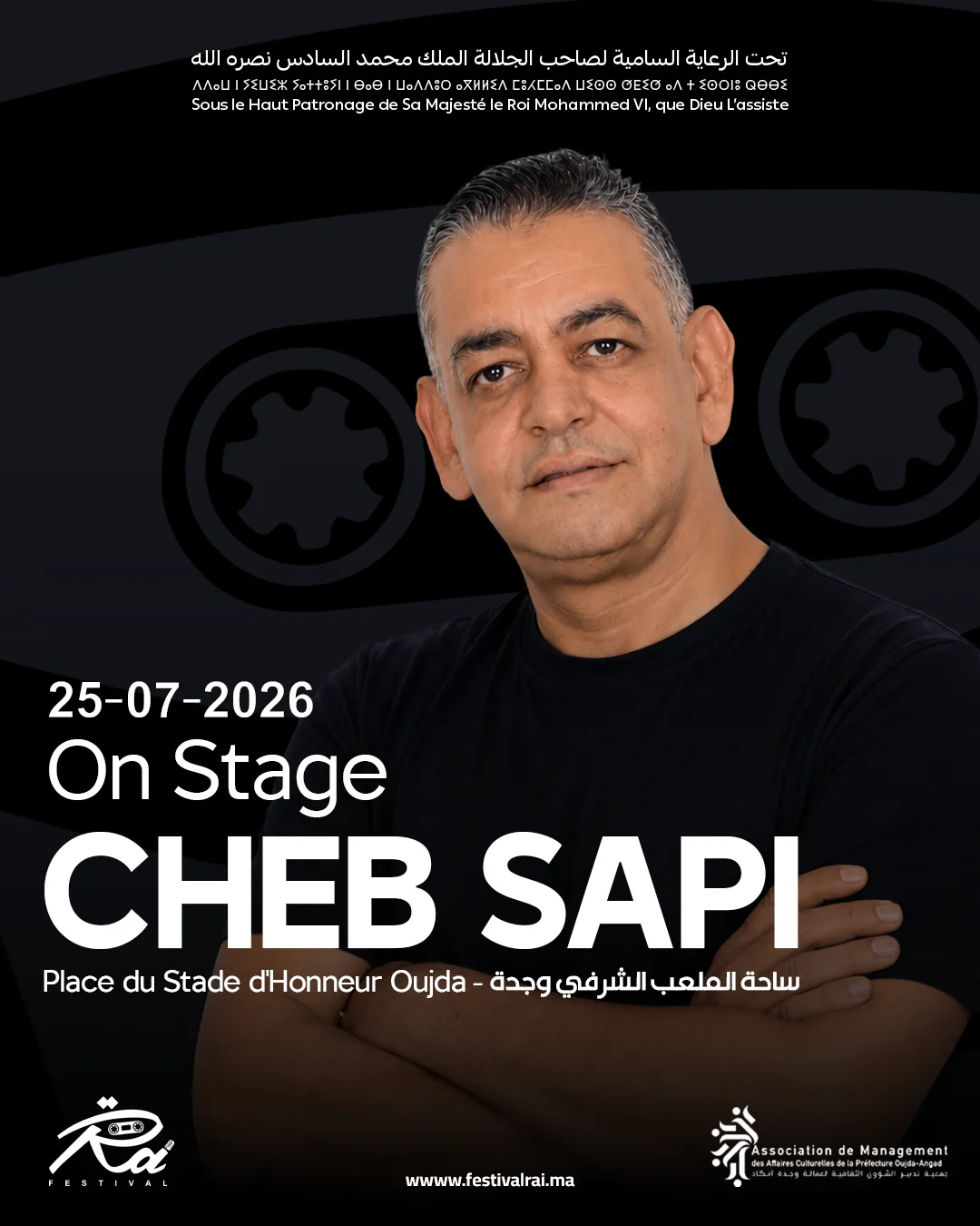 CHEB SAPI