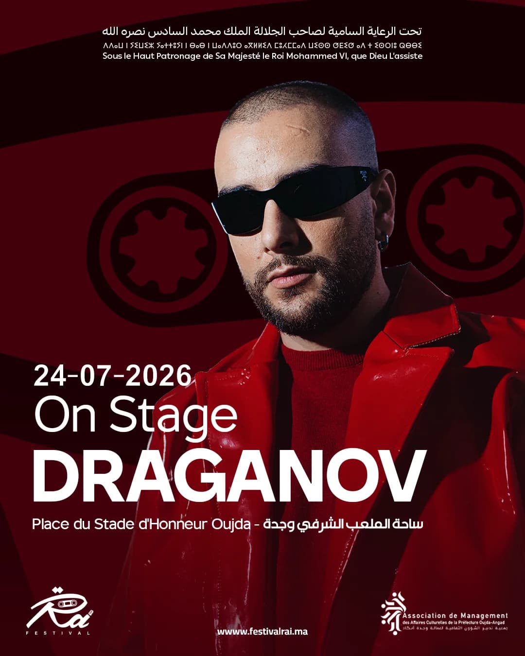 DRAGANOV