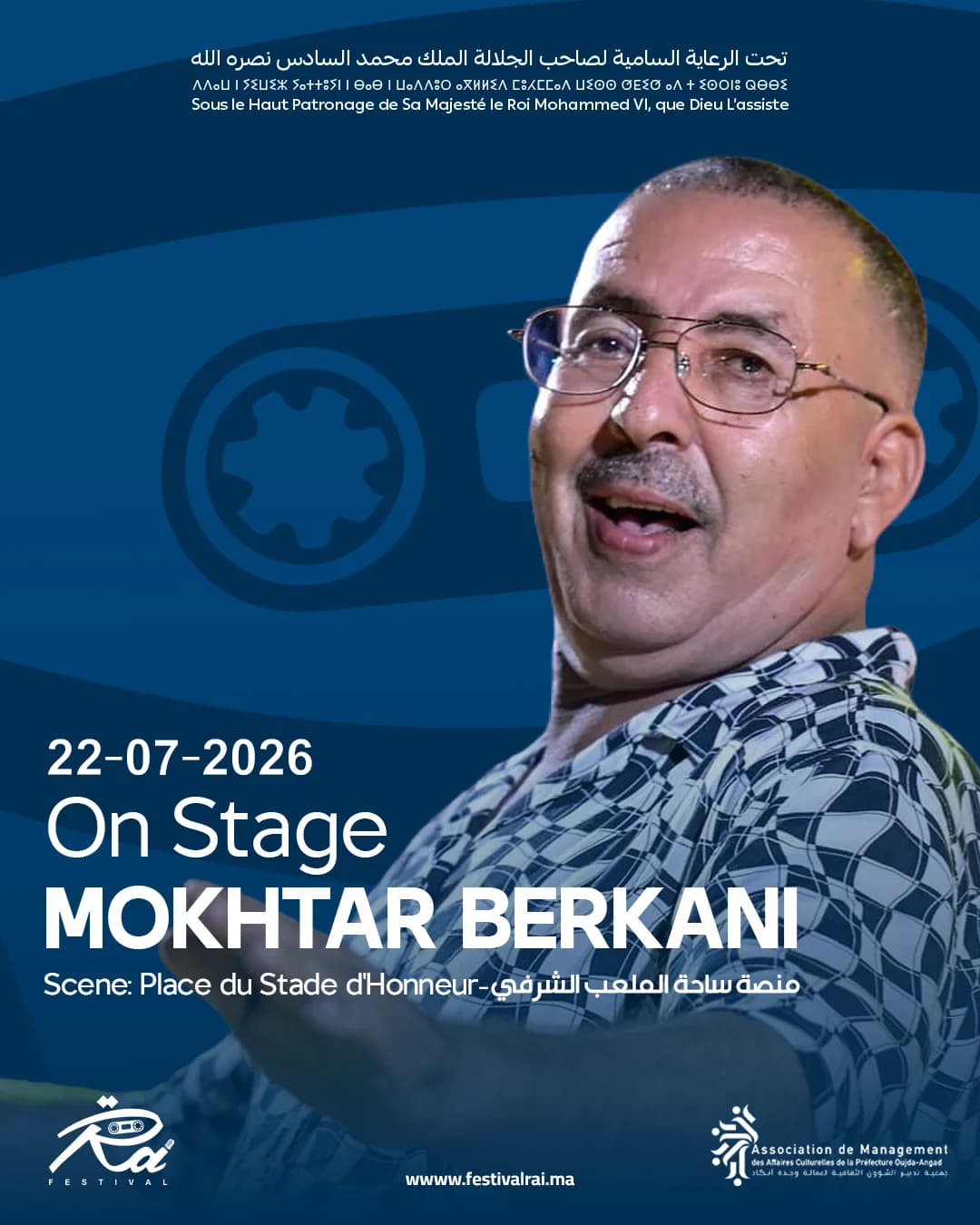 MOKHTAR EL BERKANI