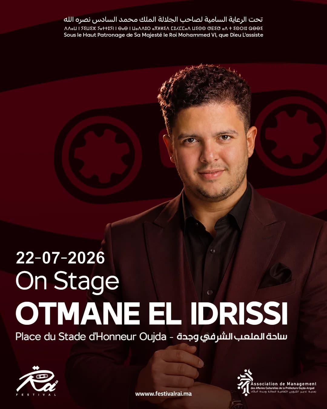 OTHMANE EL IDRISSI