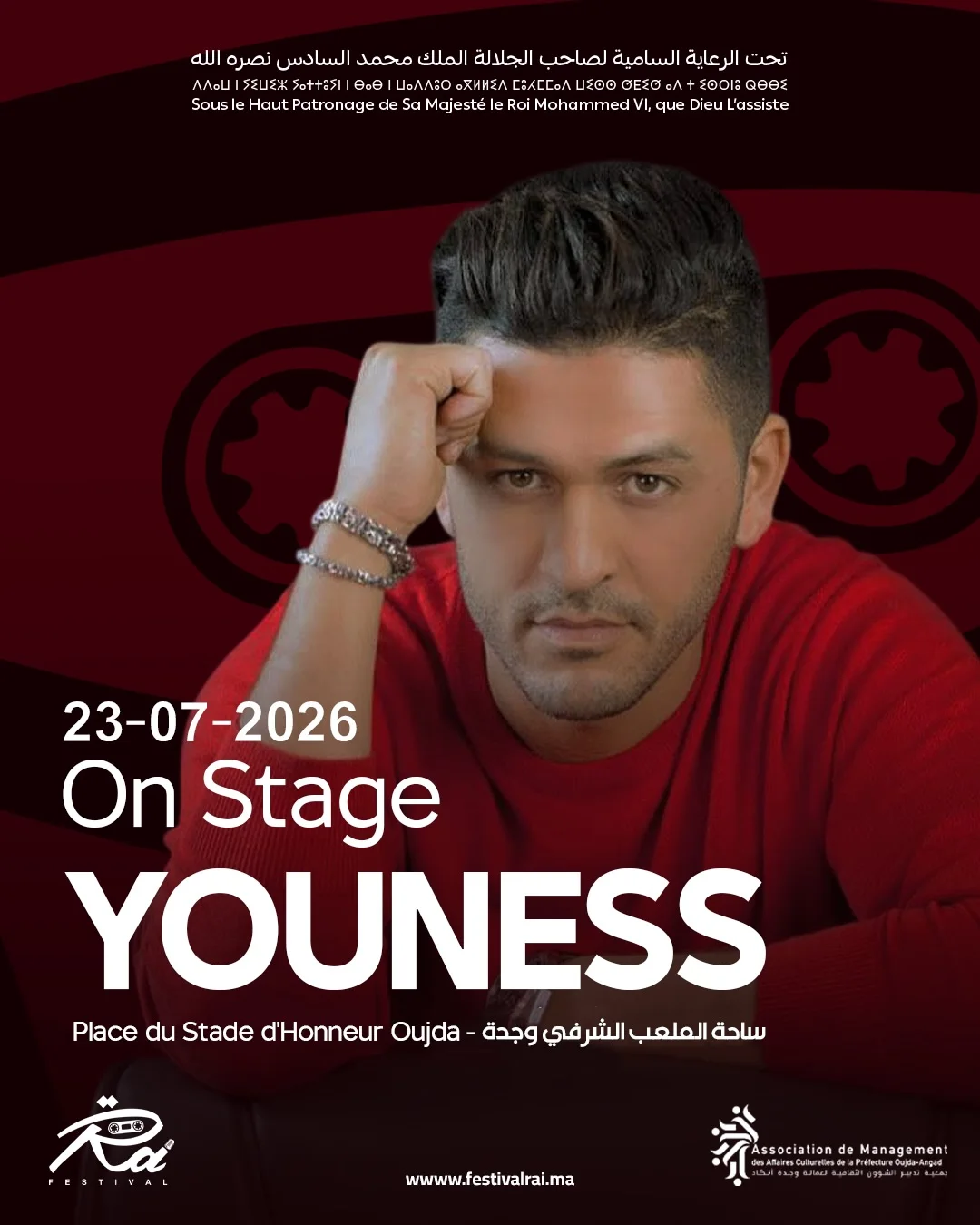 CHEB YOUNESS